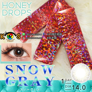 HONEY DROPS 1 Day Snow Gray ハニードロップス スノーグレー